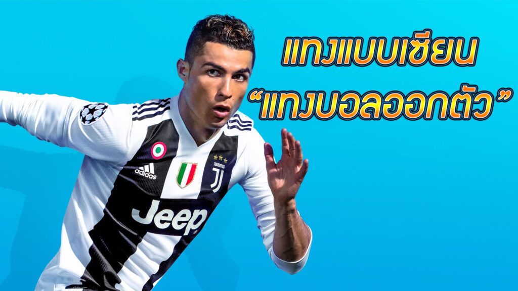 ทีเด็ดบอล3ตัวแน่นอน